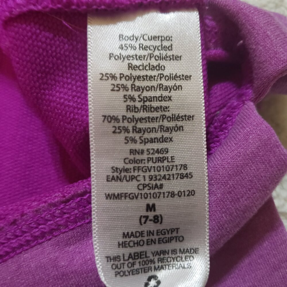 Avia Girls Purple Tunic Top with Pockets – Size M (7/8) - Picture 4 of 12